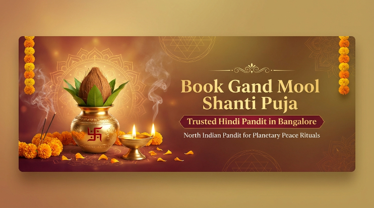 Newborn blessing rituals