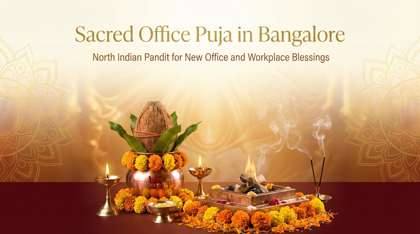 Lakshmi Ganesh office puja